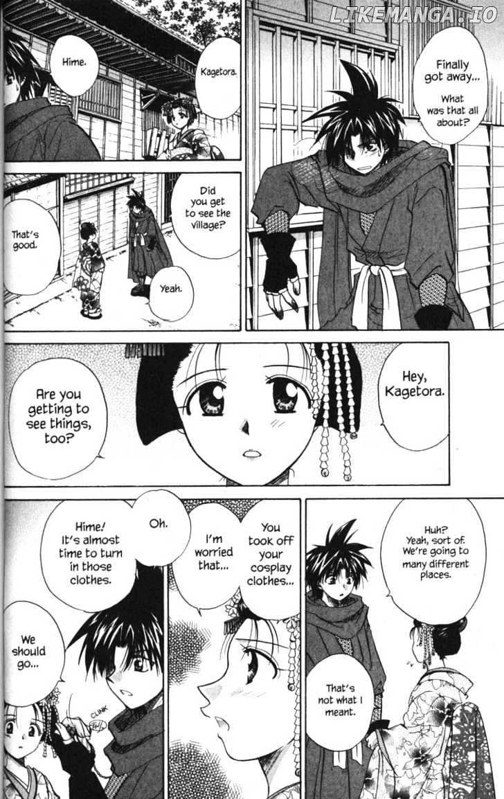 Kagetora chapter 23 - page 17