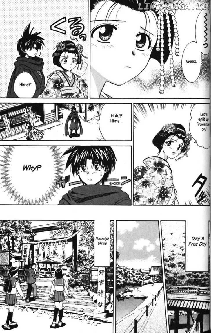 Kagetora chapter 23 - page 18