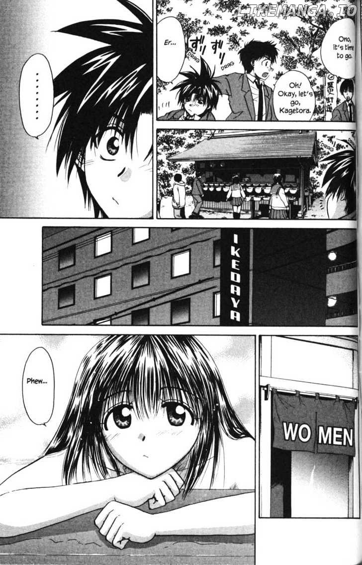 Kagetora chapter 23 - page 20