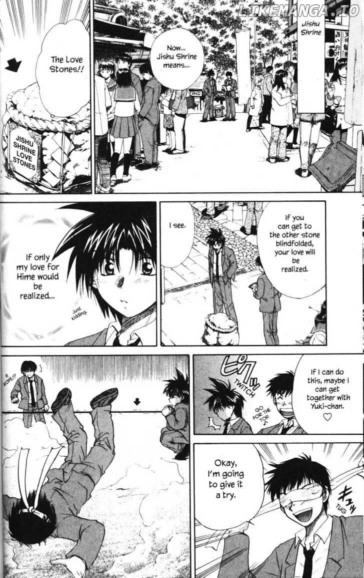 Kagetora chapter 23 - page 5