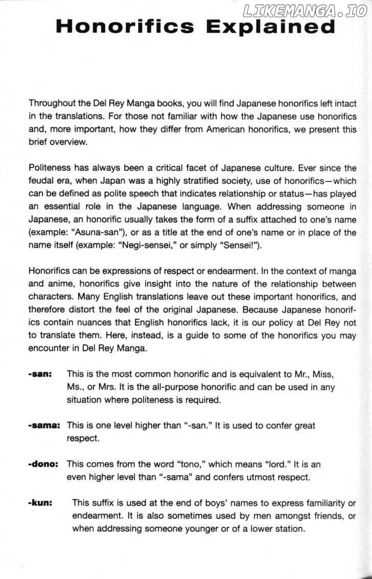 Kagetora chapter 21 - page 7