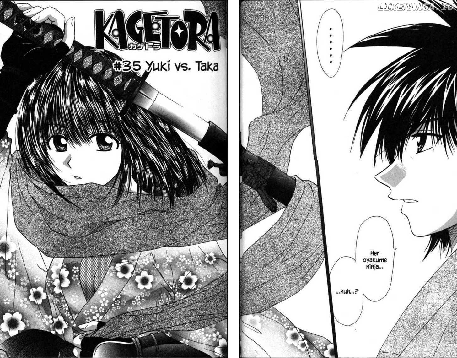 Kagetora chapter 35 - page 12