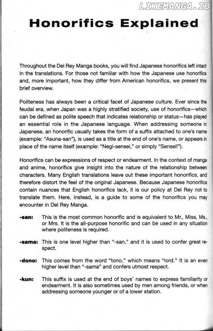 Kagetora chapter 35 - page 7