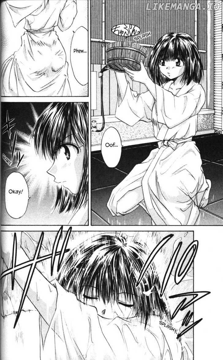 Kagetora chapter 20 - page 2