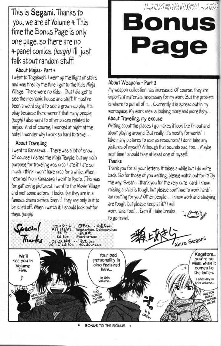 Kagetora chapter 20 - page 36