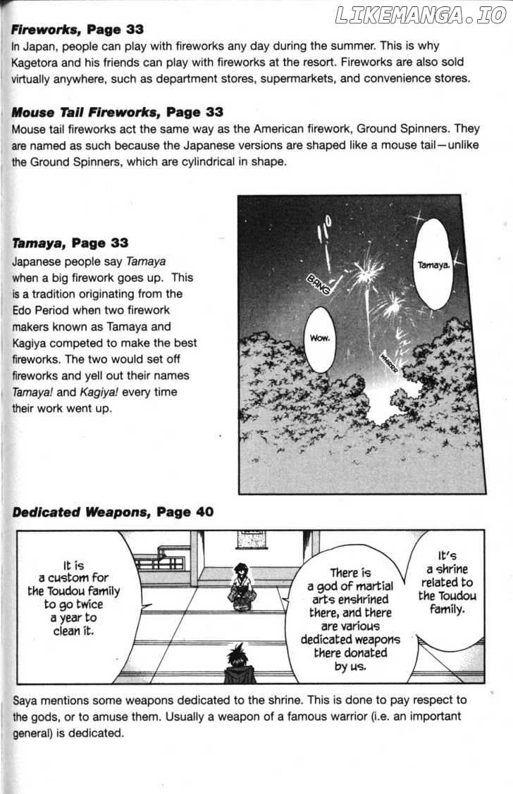 Kagetora chapter 20 - page 39