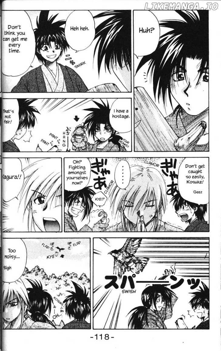 Kagetora chapter 19 - page 8