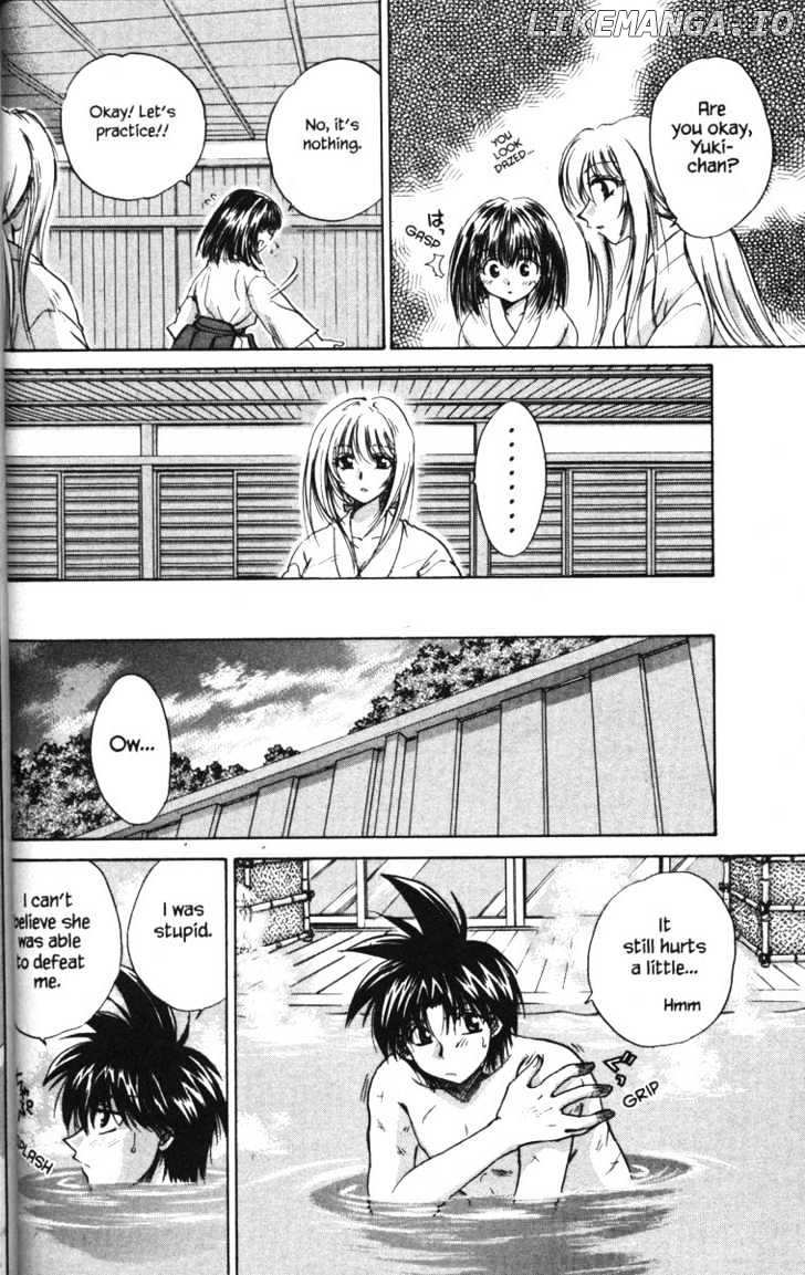 Kagetora chapter 18 - page 18