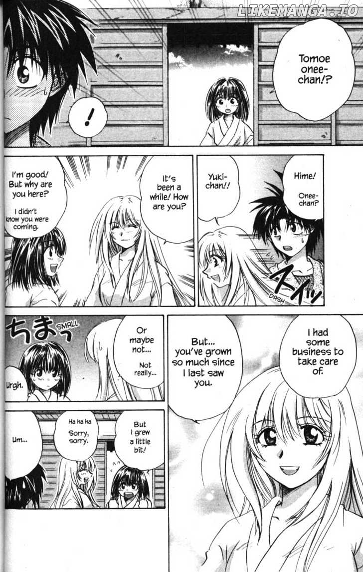 Kagetora chapter 18 - page 4