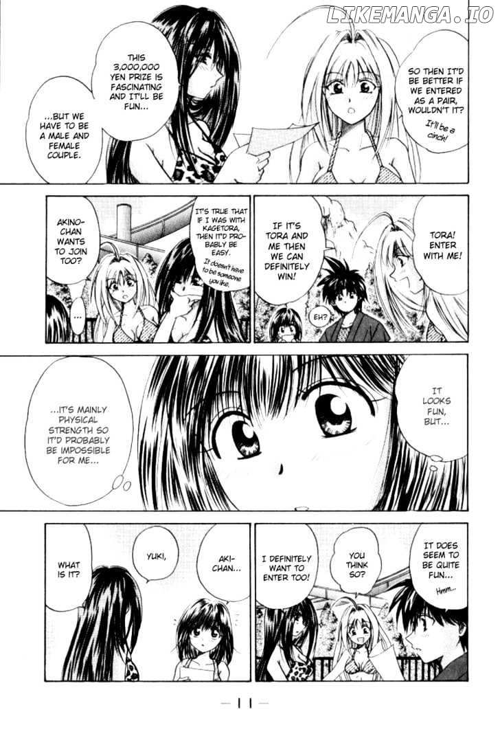 Kagetora chapter 16 - page 13