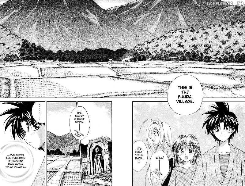 Kagetora chapter 9 - page 3