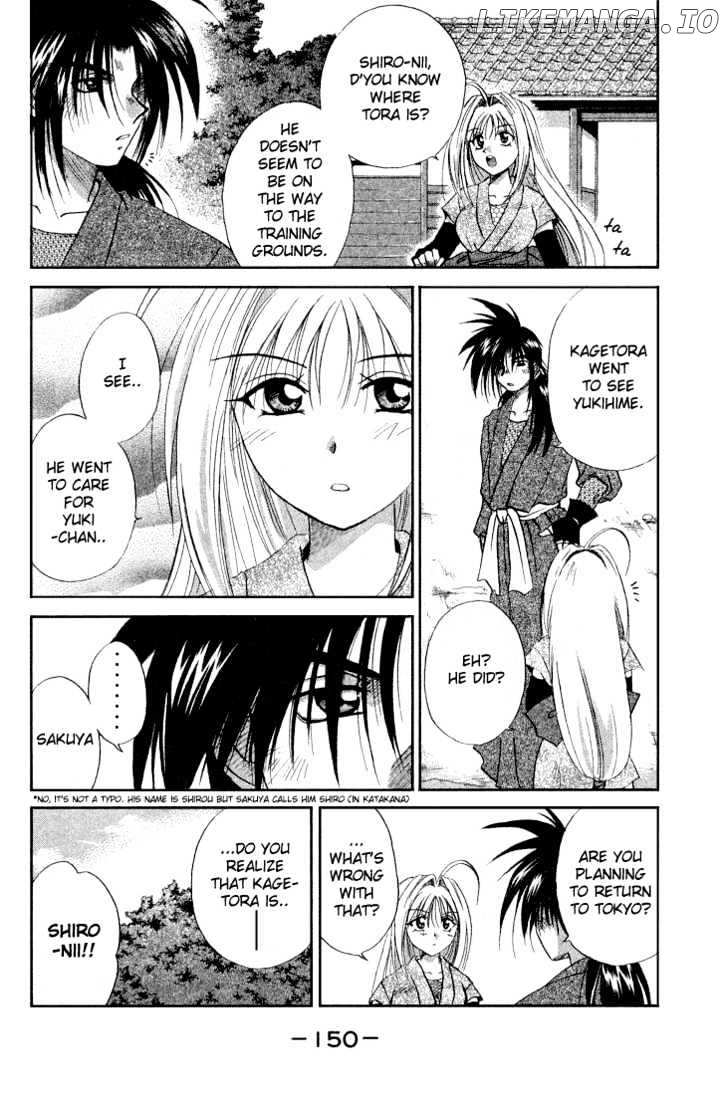 Kagetora chapter 9 - page 45