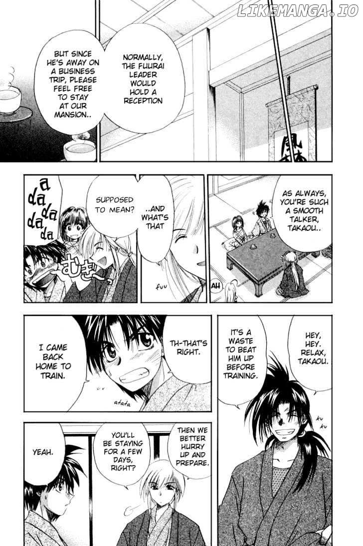 Kagetora chapter 9 - page 9