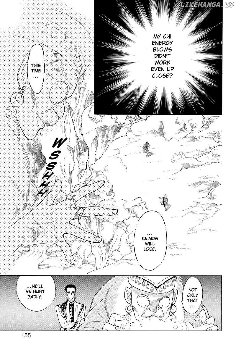 Kanata Kara chapter 2 - page 155