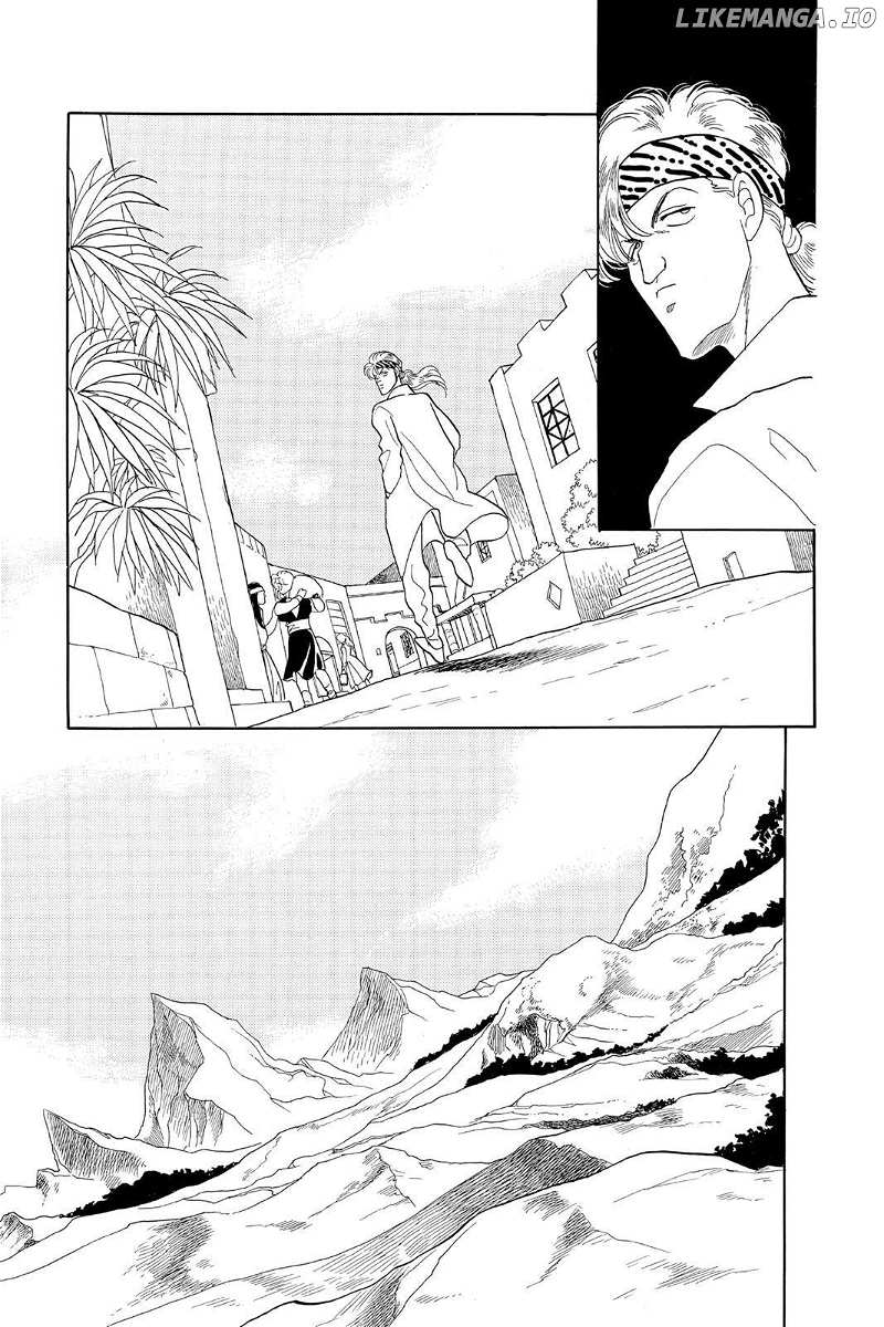 Kanata Kara chapter 2 - page 25