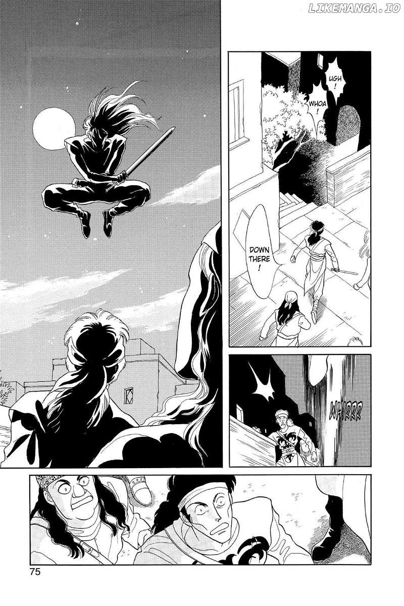 Kanata Kara chapter 2 - page 75