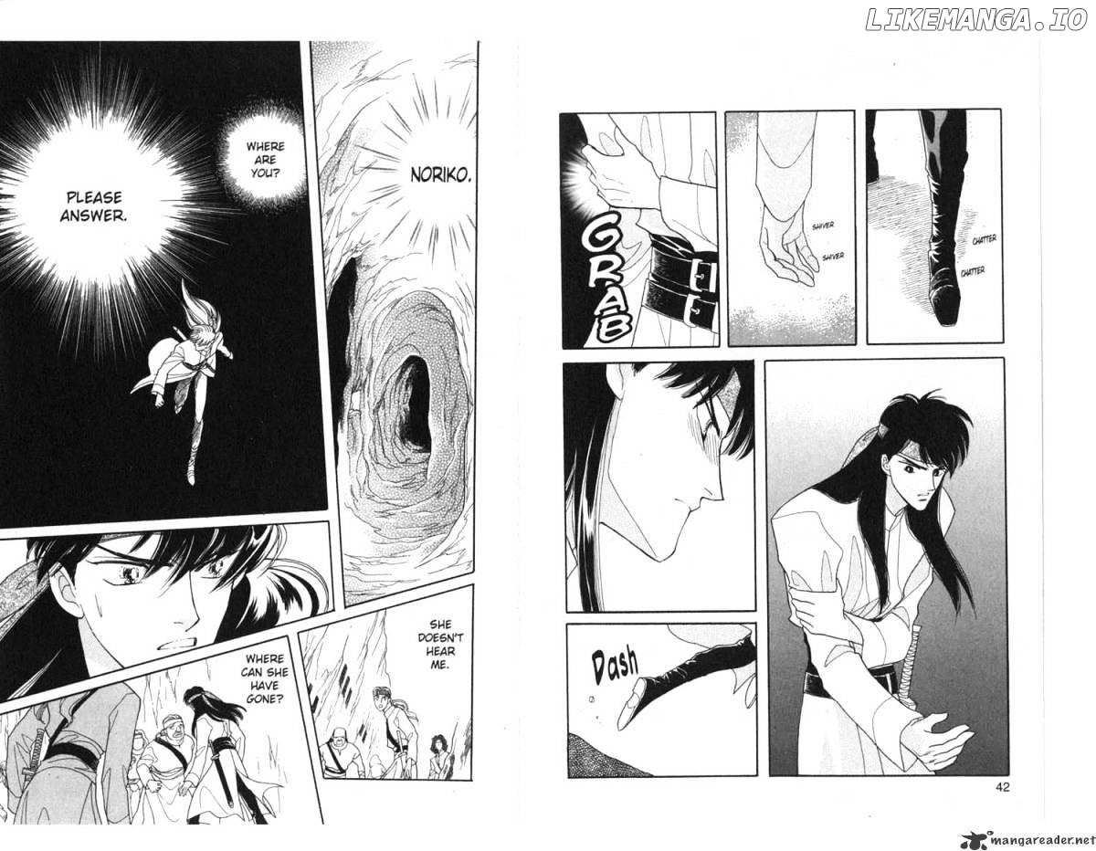 Kanata Kara chapter 13 - page 23