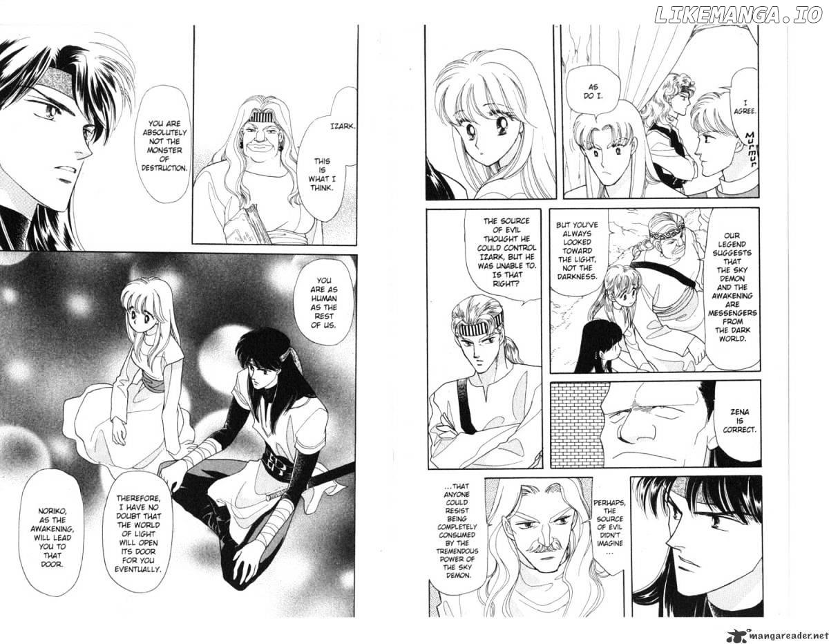 Kanata Kara chapter 13 - page 7