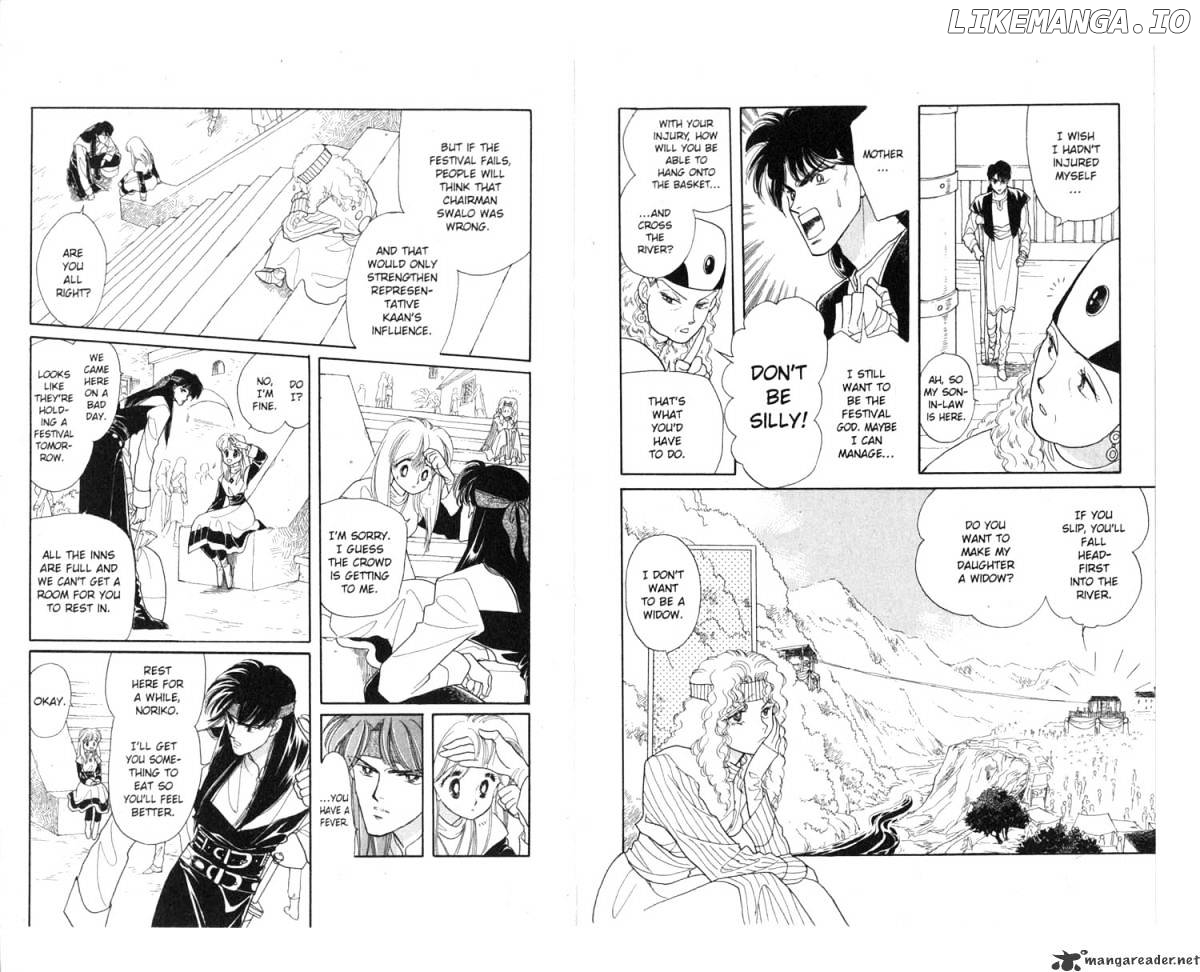 Kanata Kara chapter 8 - page 10