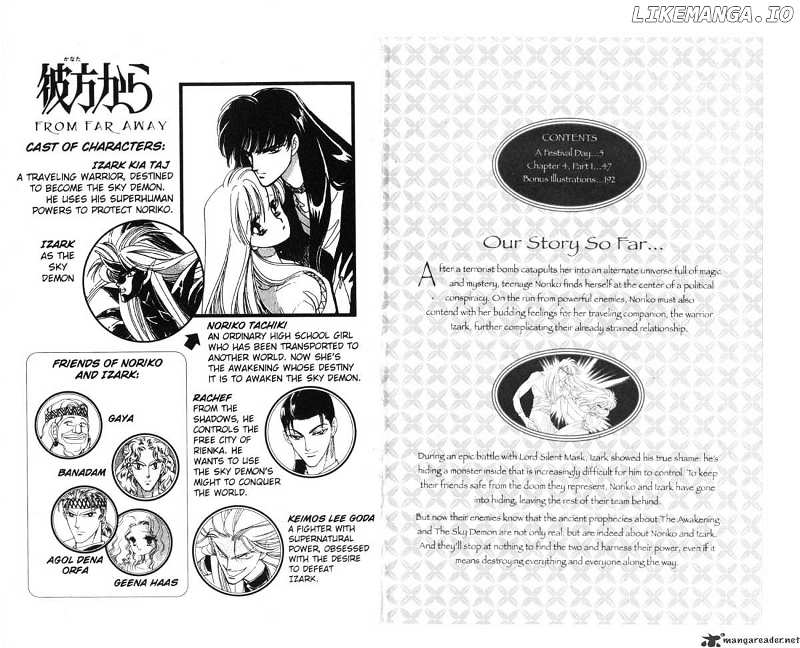 Kanata Kara chapter 8 - page 3