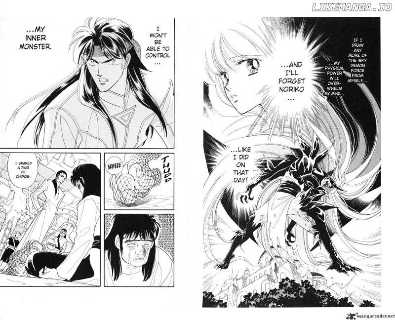 Kanata Kara chapter 8 - page 75