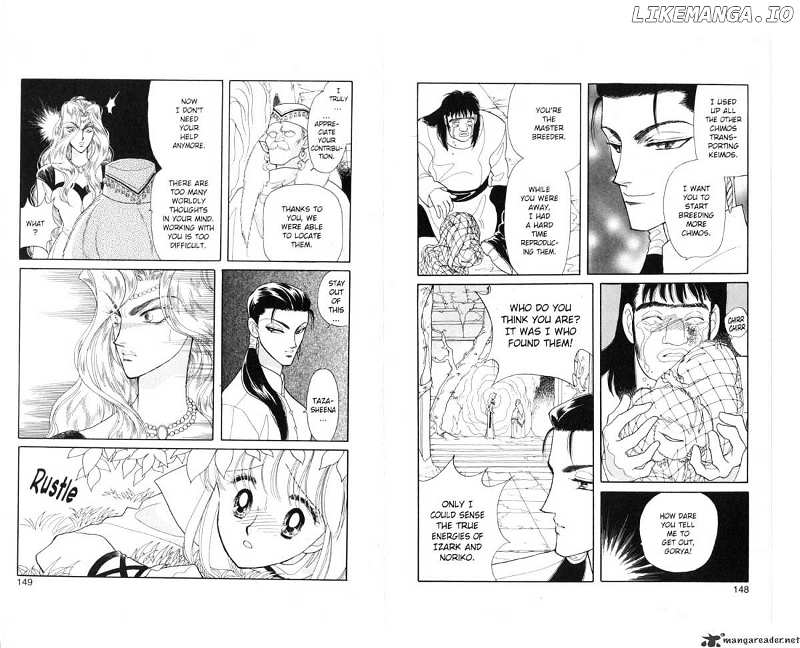 Kanata Kara chapter 8 - page 76