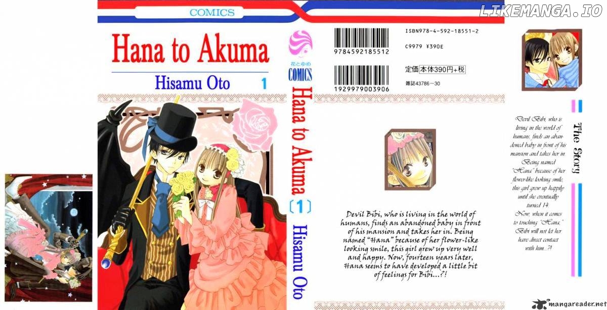 Hana To Akuma chapter 1 - page 1