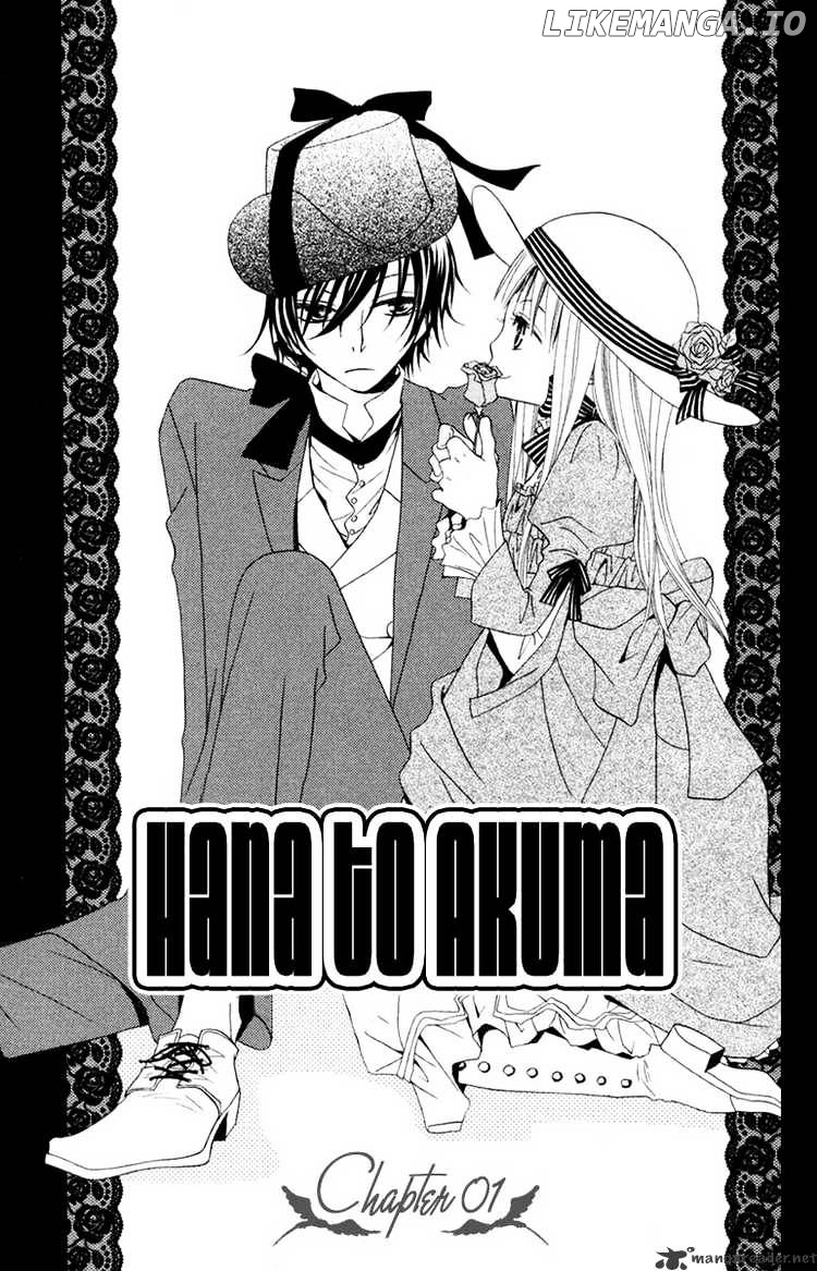 Hana To Akuma chapter 1 - page 4