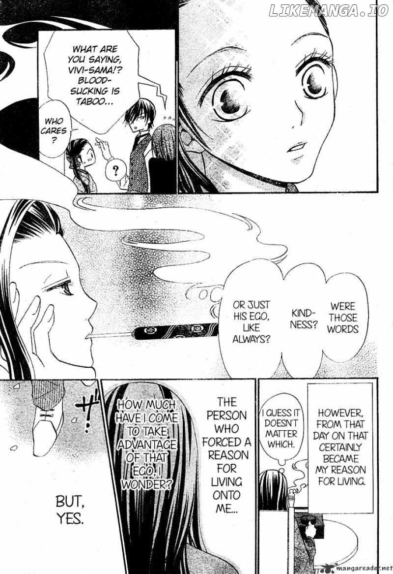 Hana To Akuma chapter 27 - page 19