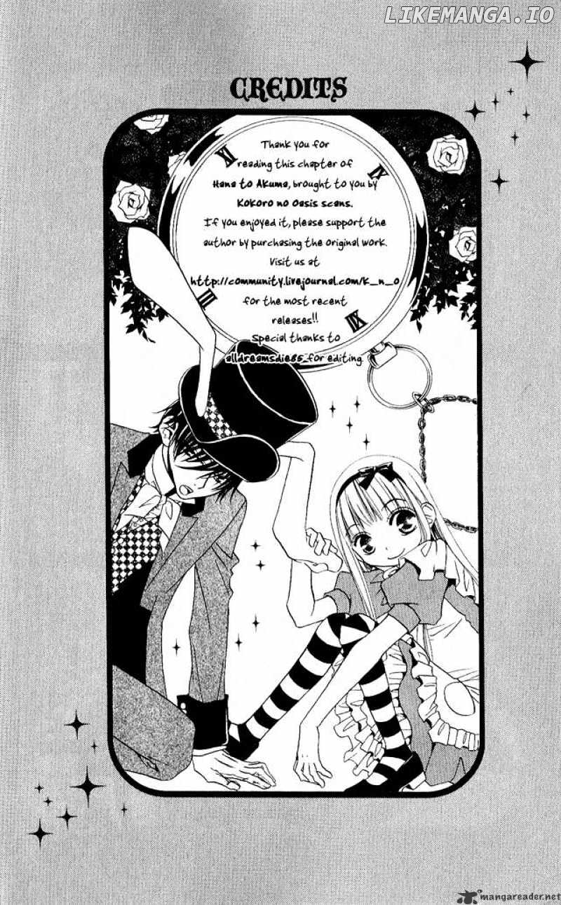 Hana To Akuma chapter 44 - page 31