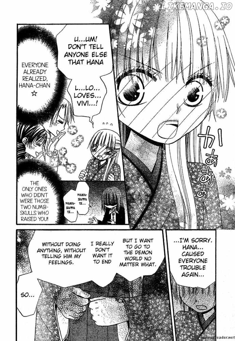 Hana To Akuma chapter 44 - page 4