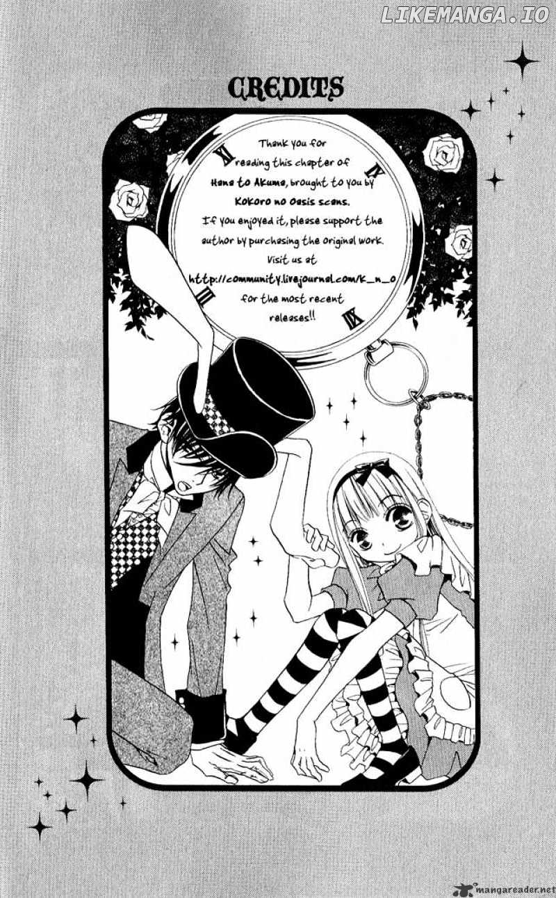Hana To Akuma chapter 43 - page 31
