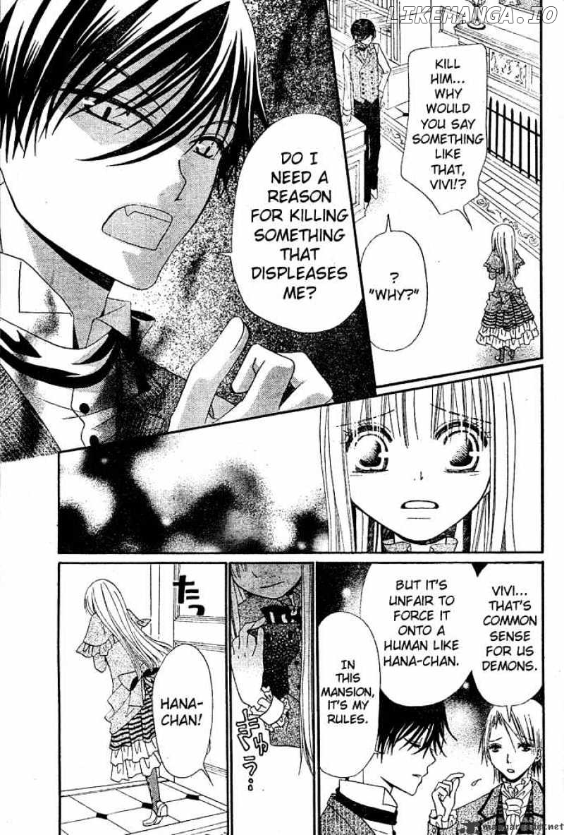 Hana To Akuma chapter 11 - page 11