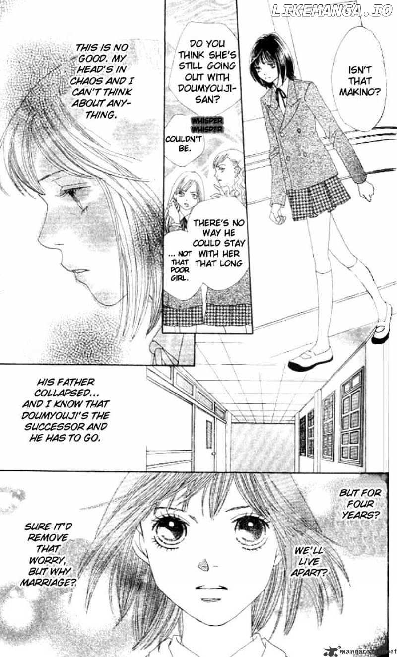 Hana Yori Dango chapter 232 - page 17