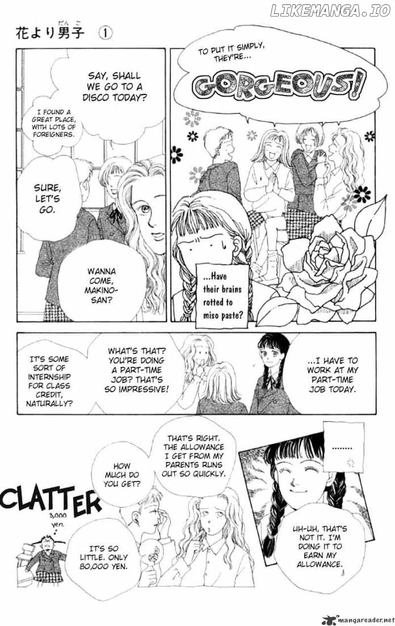 Hana Yori Dango chapter 1 - page 10