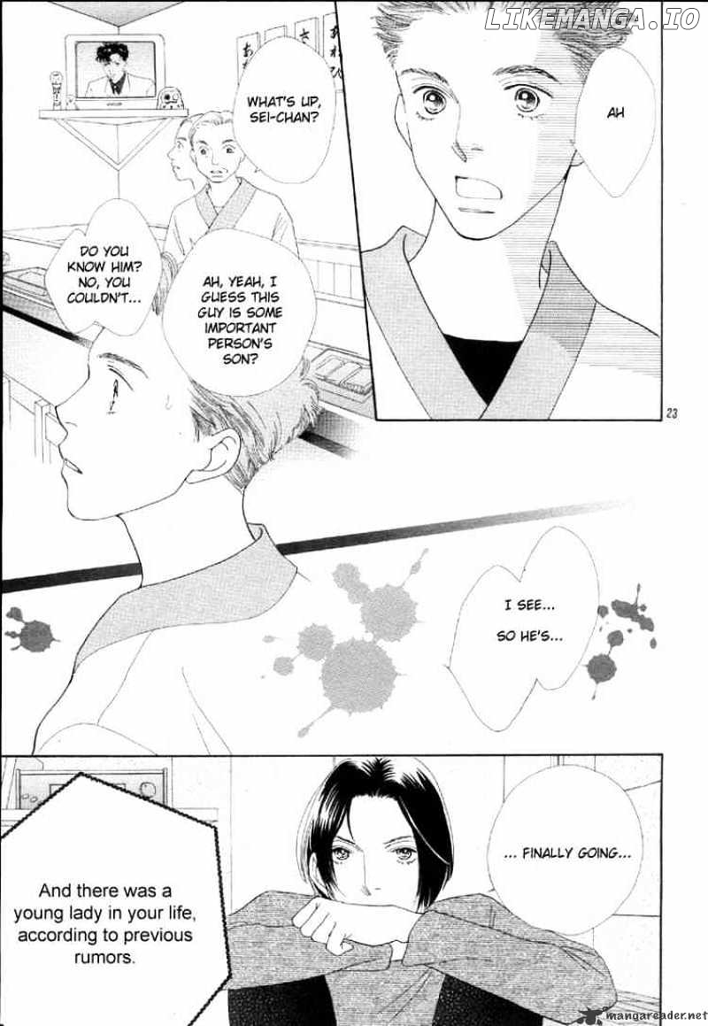 Hana Yori Dango chapter 233 - page 23