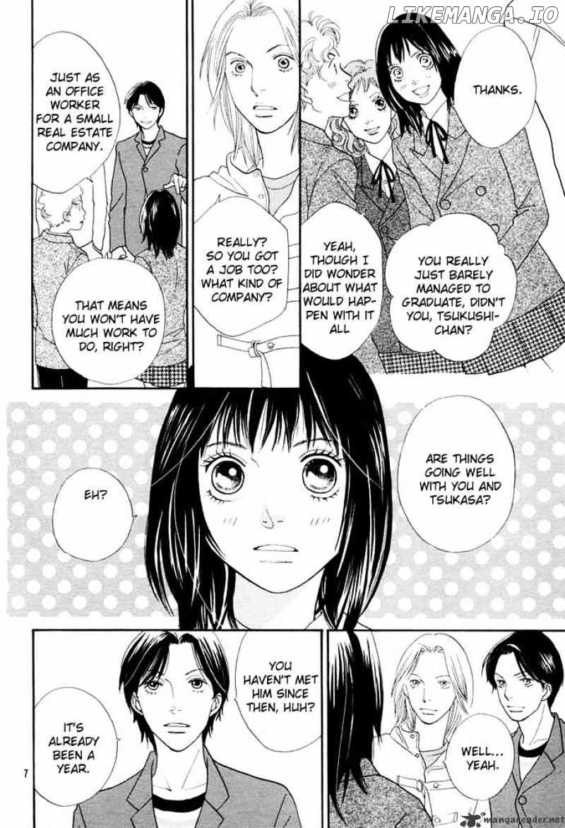 Hana Yori Dango chapter 241 - page 6