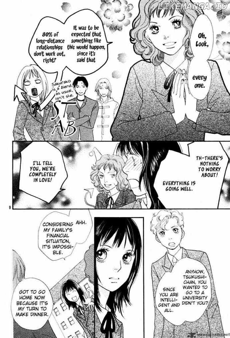 Hana Yori Dango chapter 241 - page 8