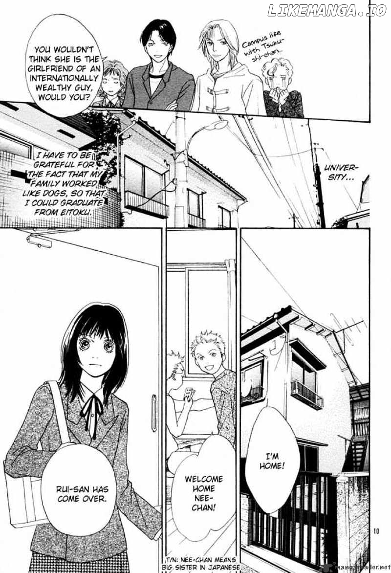 Hana Yori Dango chapter 241 - page 9