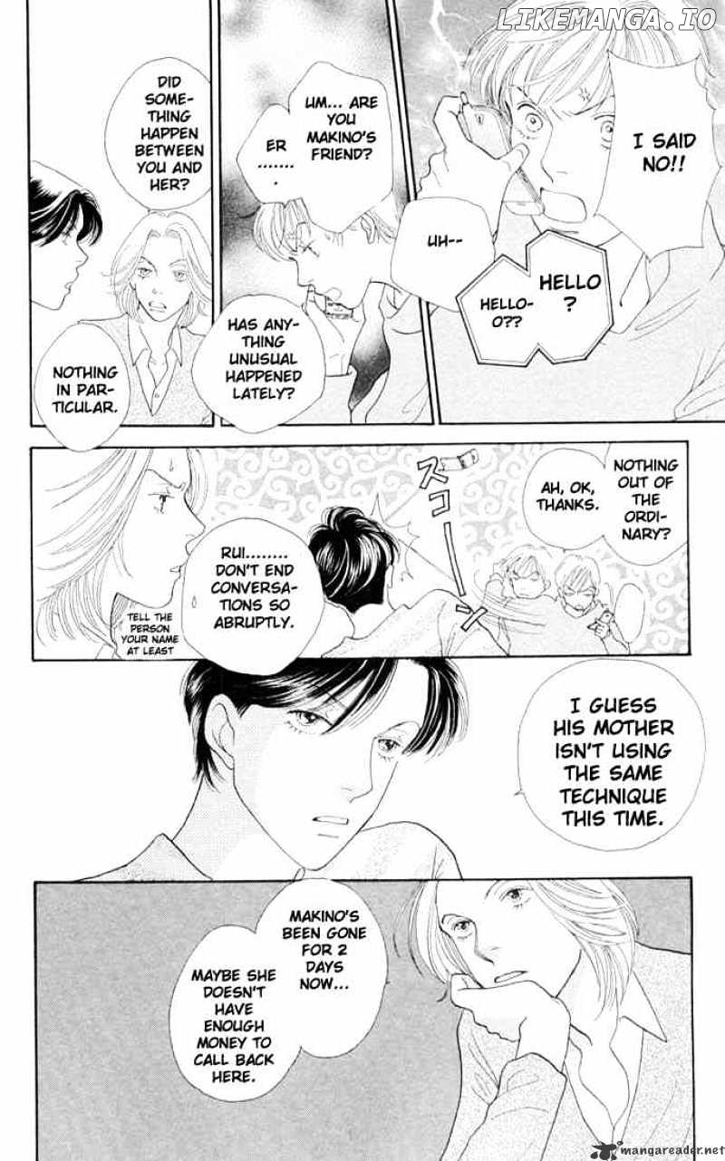 Hana Yori Dango chapter 194 - page 3