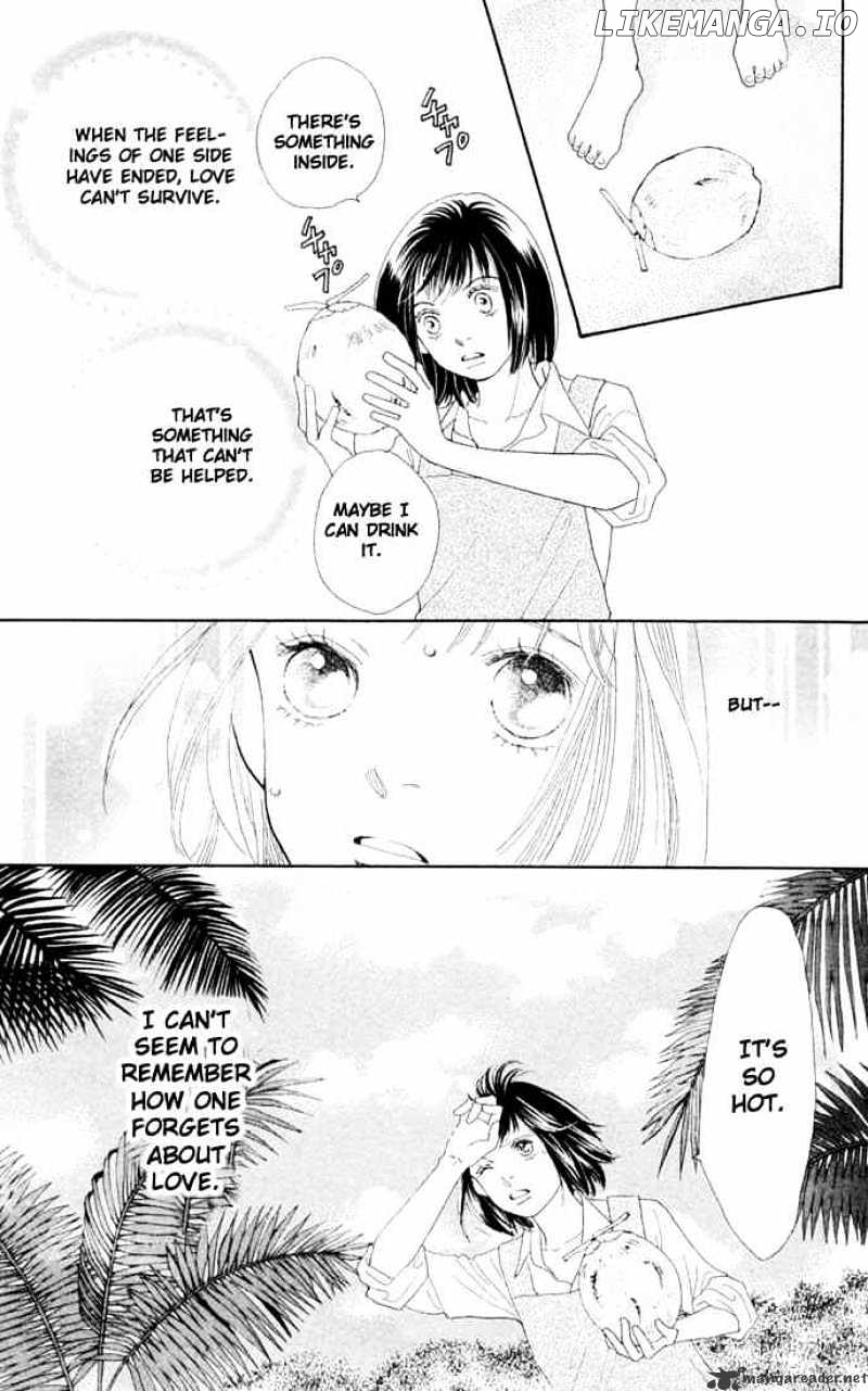 Hana Yori Dango chapter 205 - page 6