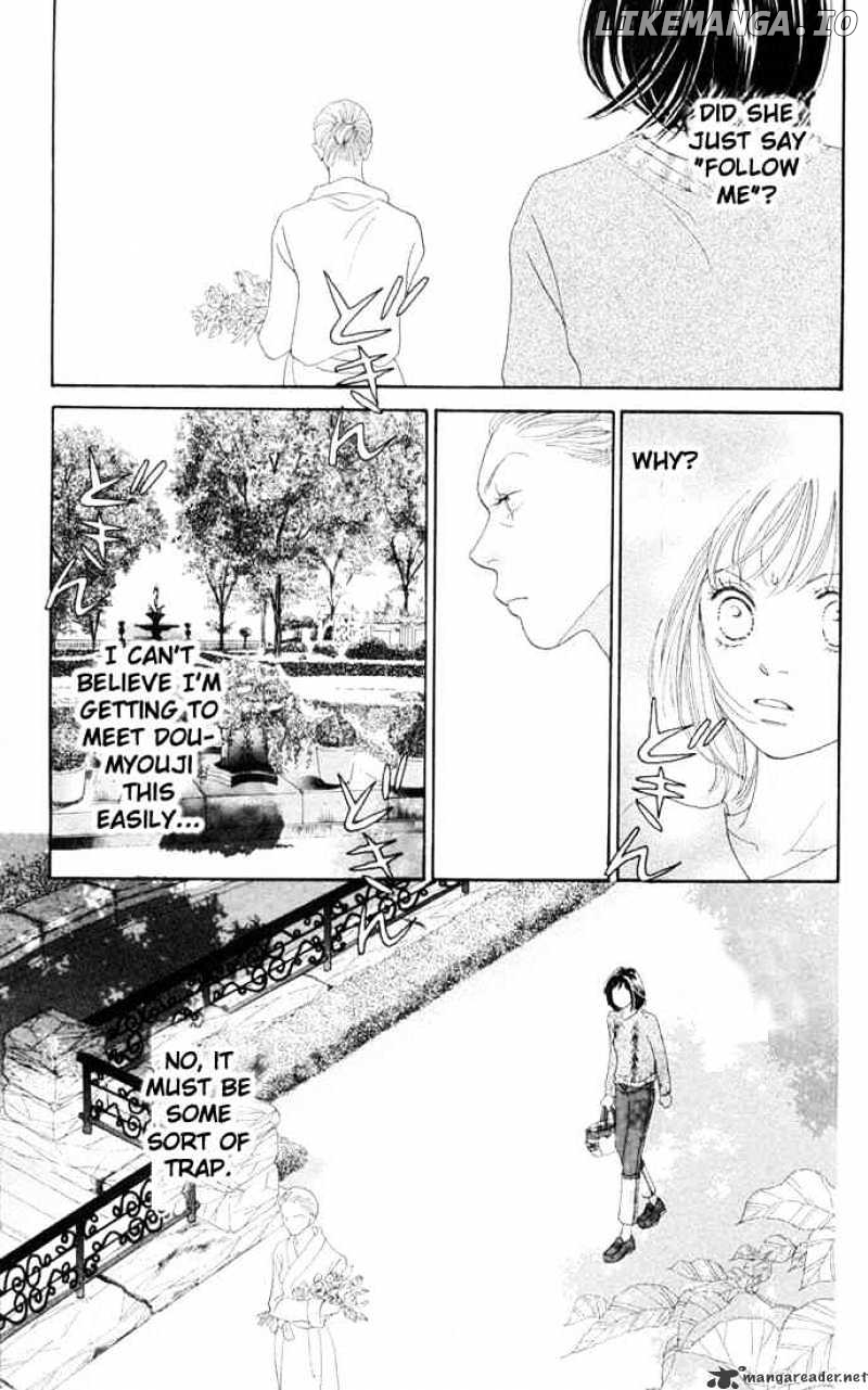 Hana Yori Dango chapter 195 - page 4