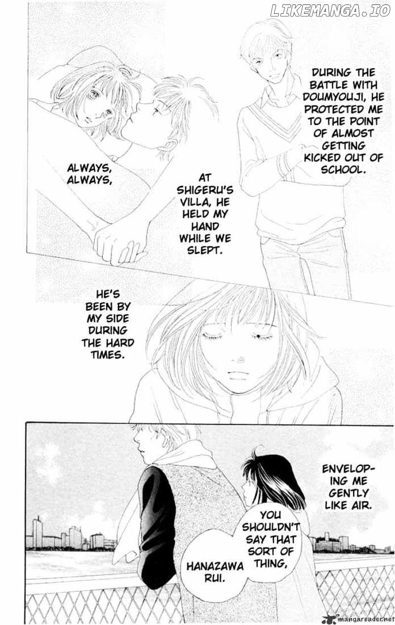 Hana Yori Dango chapter 196 - page 20