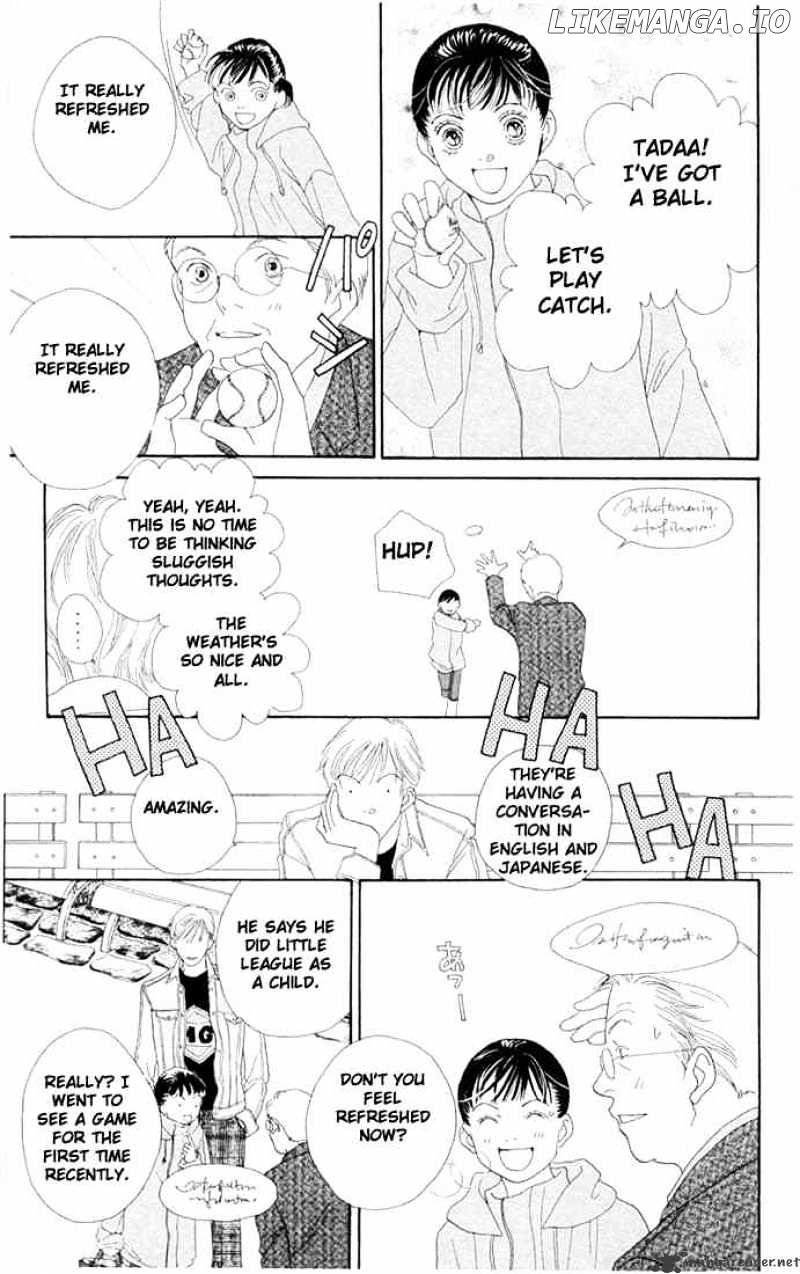 Hana Yori Dango chapter 198 - page 7