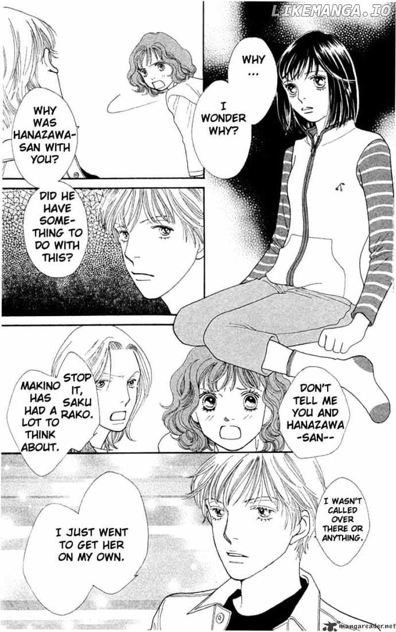 Hana Yori Dango chapter 201 - page 8