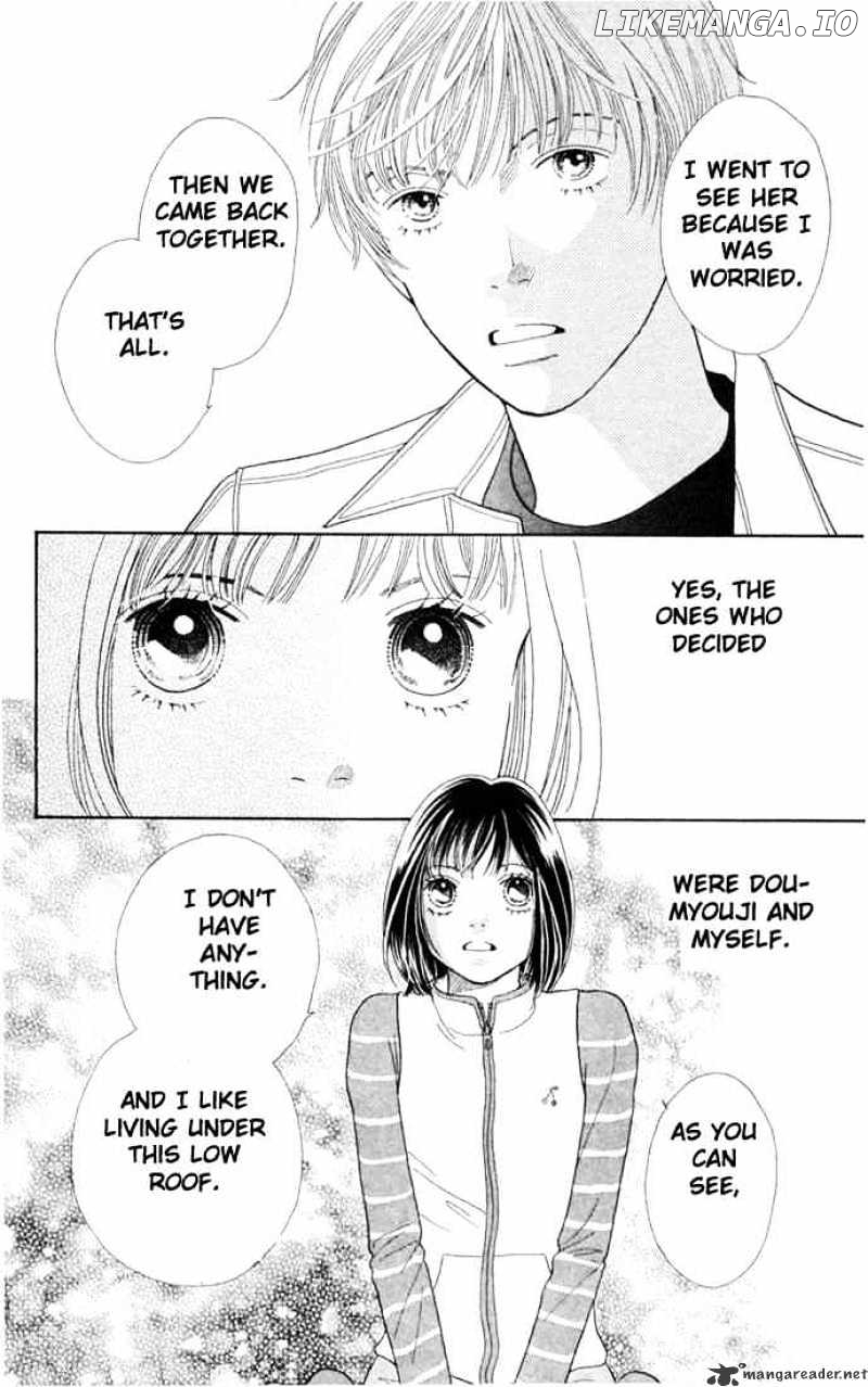 Hana Yori Dango chapter 201 - page 9