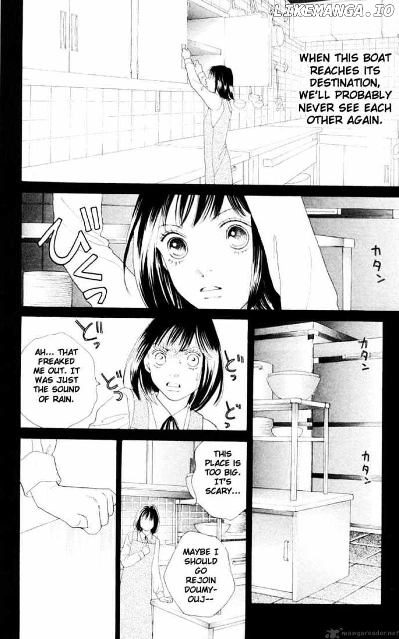 Hana Yori Dango chapter 203 - page 18