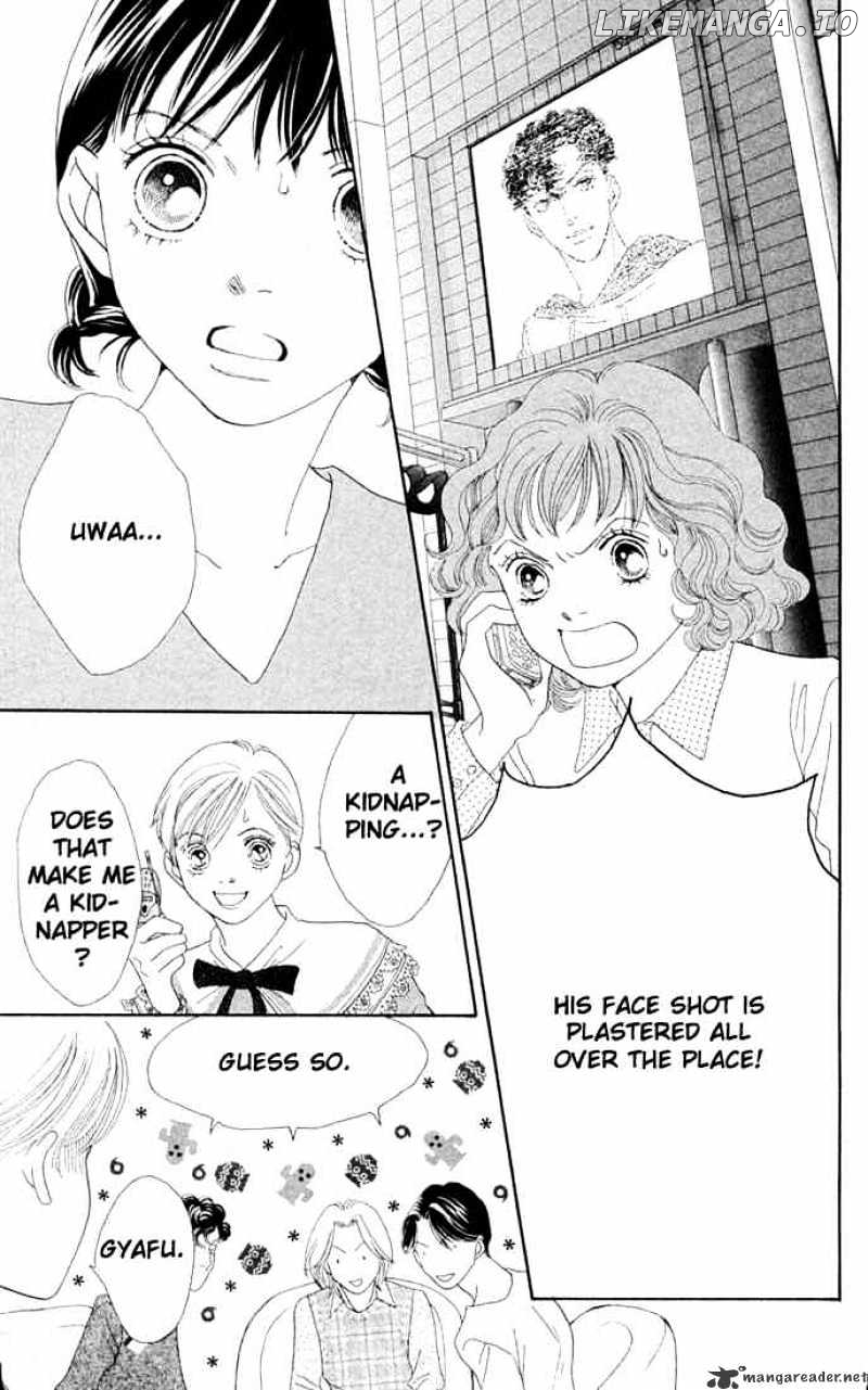 Hana Yori Dango chapter 206 - page 40