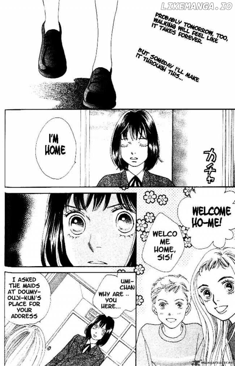 Hana Yori Dango chapter 218 - page 7