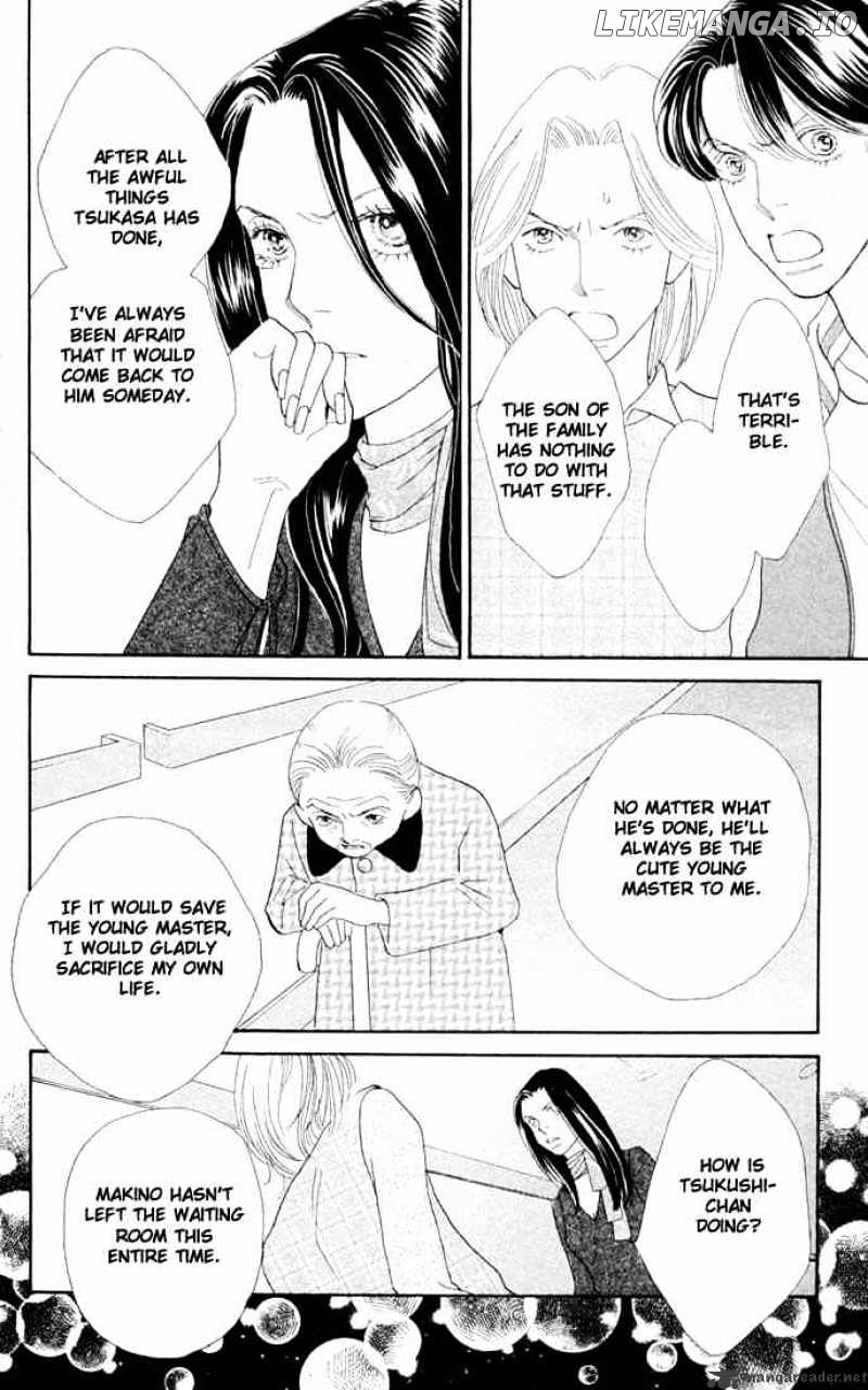 Hana Yori Dango chapter 207 - page 21